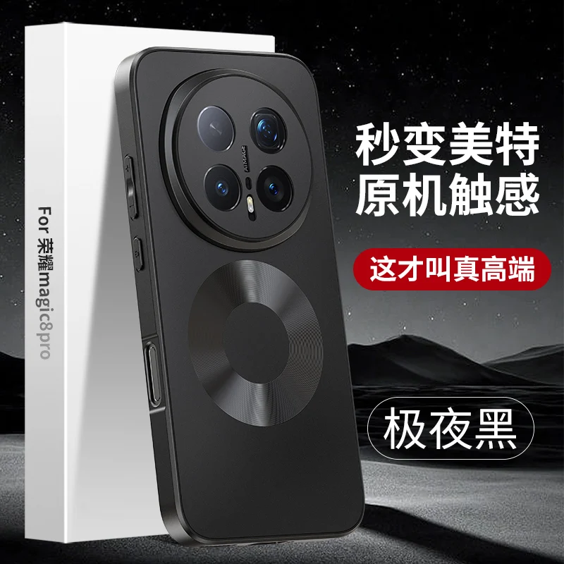 Durable Anti-Drop Precision Phone Case with PC and TPU Back Panel