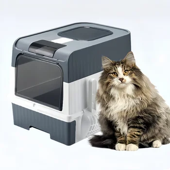 Enclosed Cat Litter Box 1