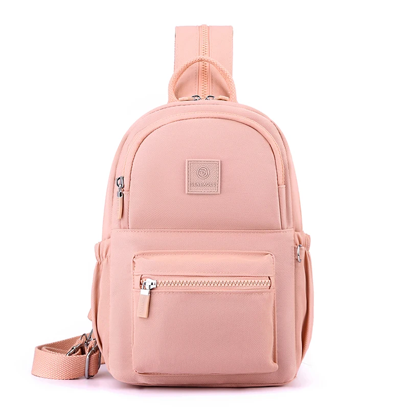 Fashion Casual Female Daypack Backpack High Quality Fabric Women - Main Image