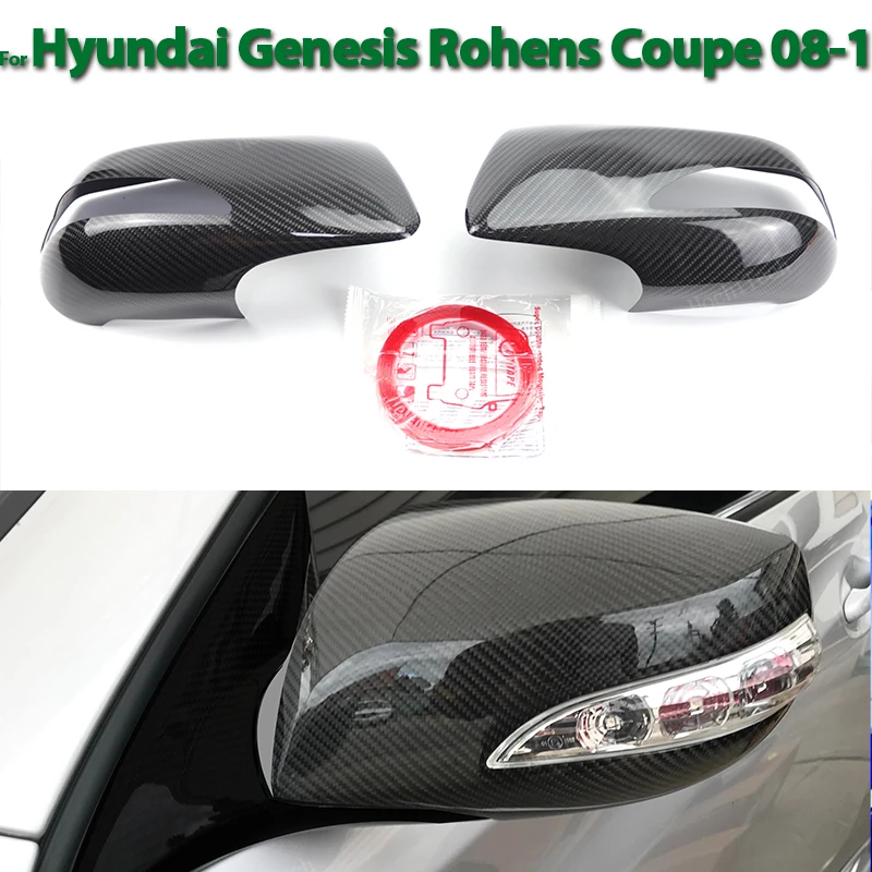 

Real Carbon Fiber Side Rearview Mirror cover Cap add-on for Hyundai Genesis Rohens Coupe 2008-2012