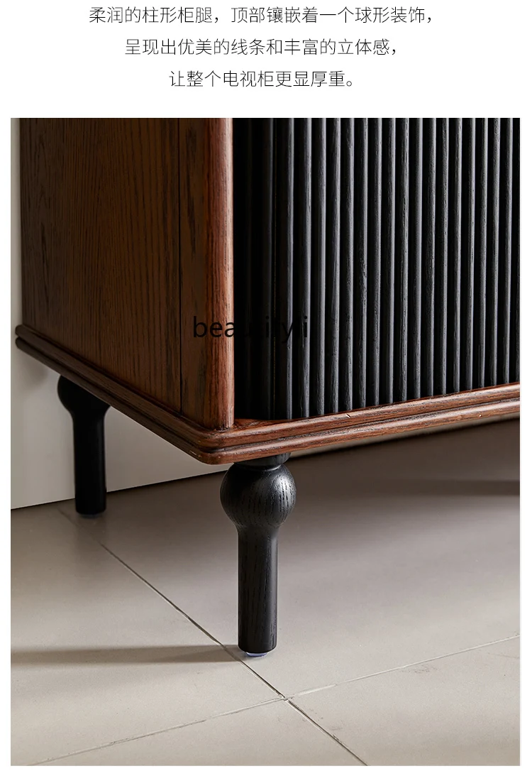 Рисунок 6 - Шкаф для телевизора из массива