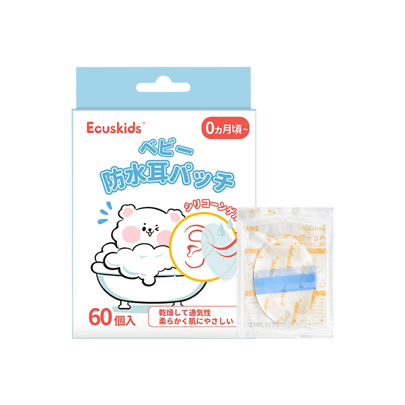 Baby Waterproof Ear Stickers r Swimming Cover Caps Ear Care Paste Salon Hairdressing Dye Protection Shower Tool 60pcs