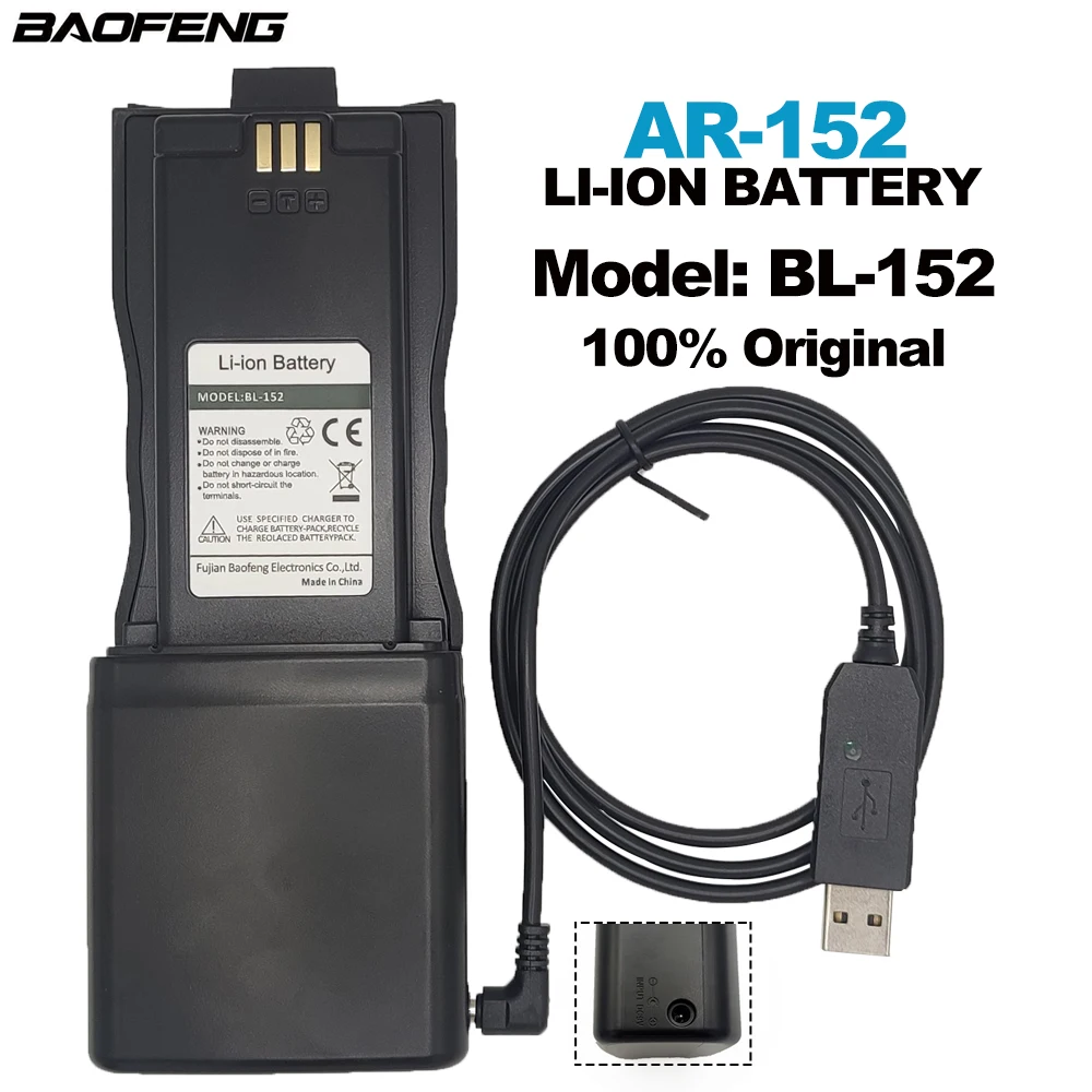 BAOFENG AR-152 Walkie Talkie Battery Larger Capacity 100% Original Li-ion Battery For AR152 Tactical Two Way Radios BL-152 6