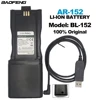 BAOFENG AR-152 Walkie Talkie Battery Larger Capacity 100% Original Li-ion Battery For AR152 Tactical Two Way Radios BL-152 6
