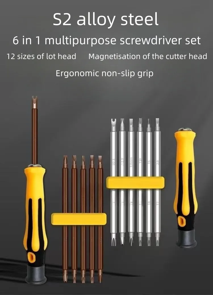 

6 in 1 screwdriver set home multi-function screwdriver set combo