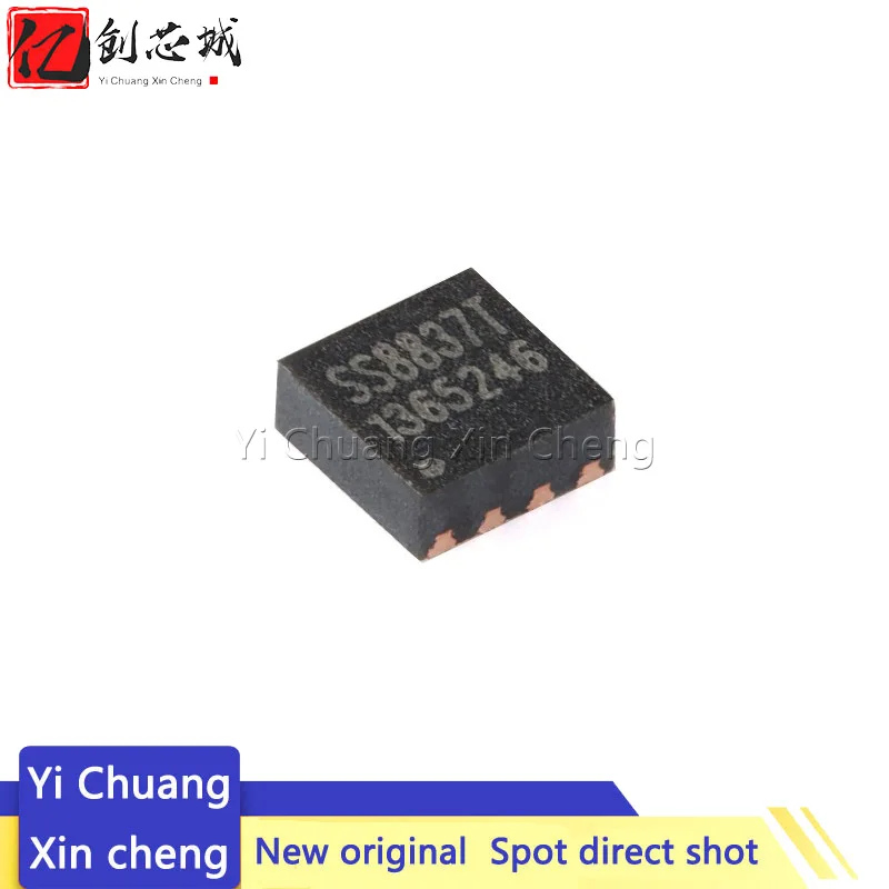 

10 шт., новые оригинальные пятна, Φ 12V/1.8A H, чип драйвера моста