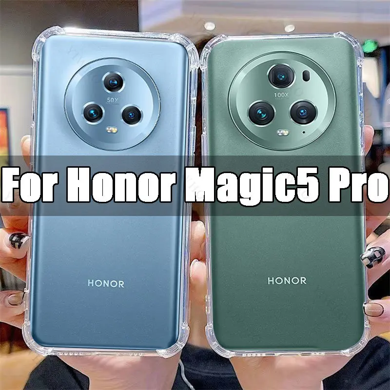 

Прозрачный чехол для телефона Huawei Honor Magic5 Pro, ТПУ, Прозрачный чехол для Honor Magic 5 6,81 дюйма, искусственные противоударные чехлы с защитой от царапин