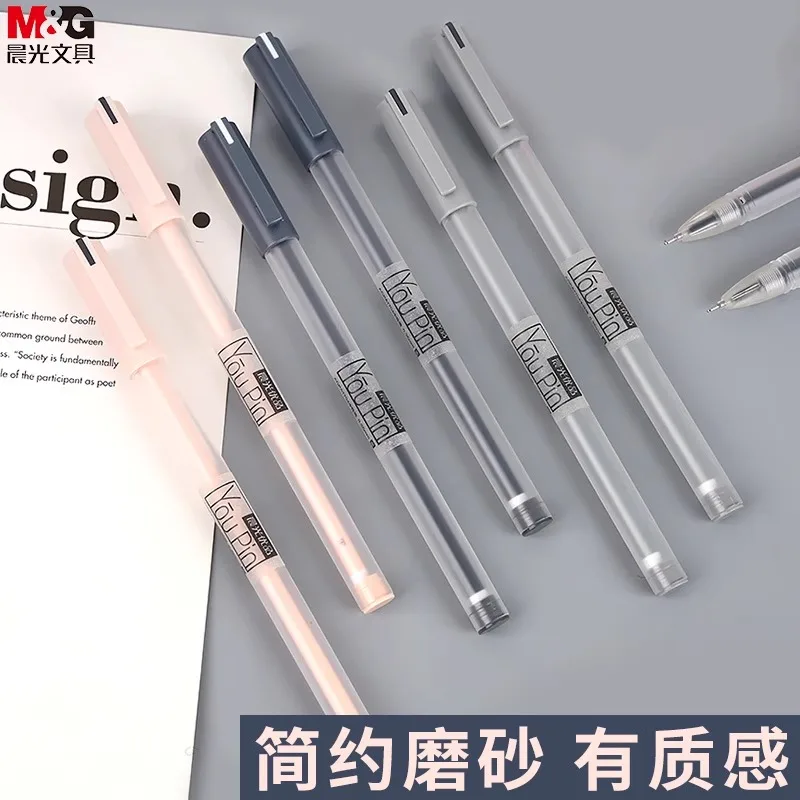 M&G 0.35mm Black Gel Pen with Syringe Tip Replacement Refill for Students And Office Use
