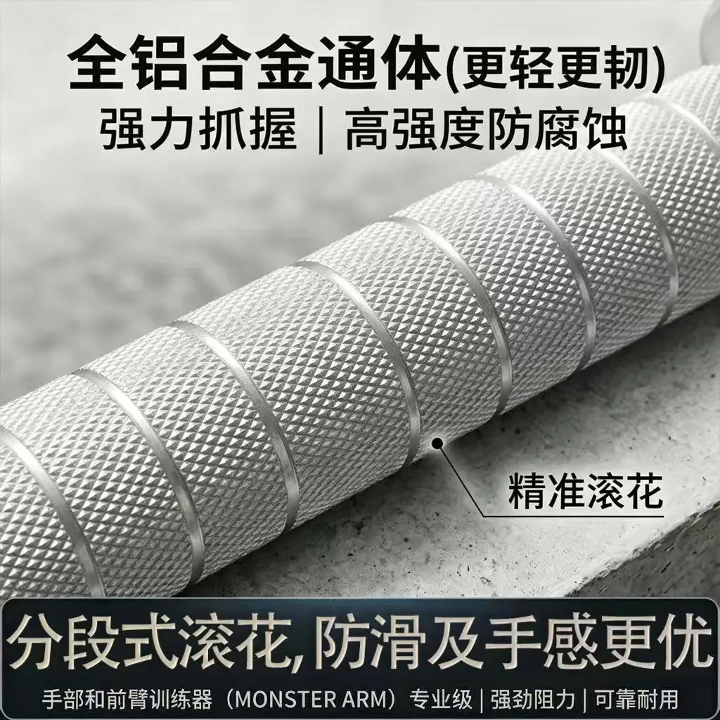 매직 손목 운동기구, 무선 킬로그램 롤러, 조절 가능 토크 바, 손목 근력 강화기, 휴대용 피트니스 장비, 파워 손목 트레이너