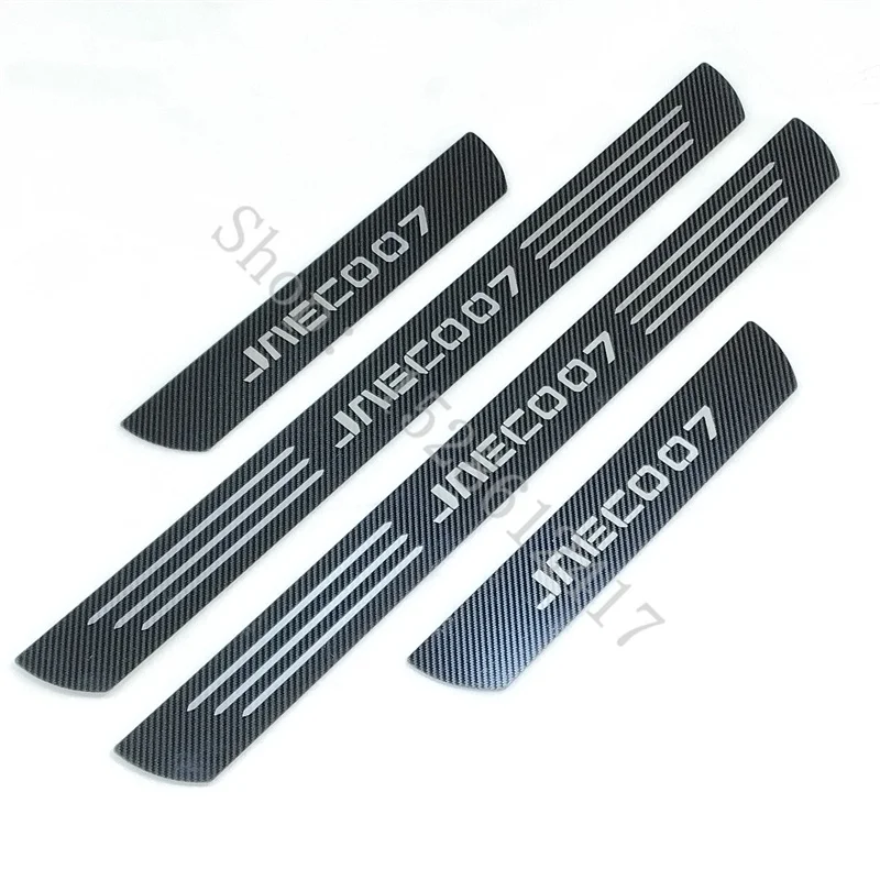 Jaecoo J7 Door Sill Scuff Plates (Stainless Steel) view 3