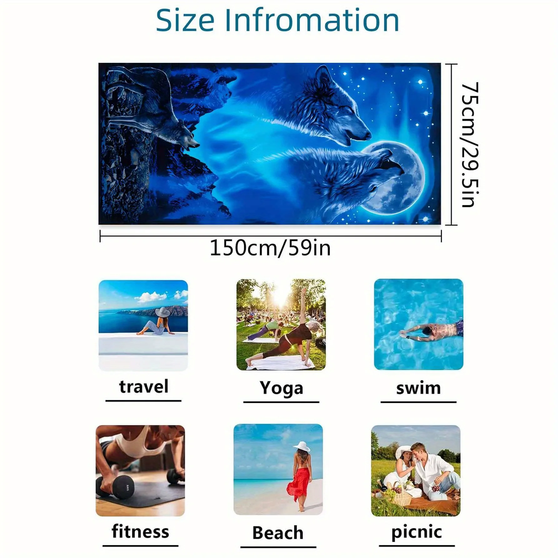 Oversized Quick Dry Microfiber Beach Towel with Wolf Pattern Super Absorbent and Lightweight