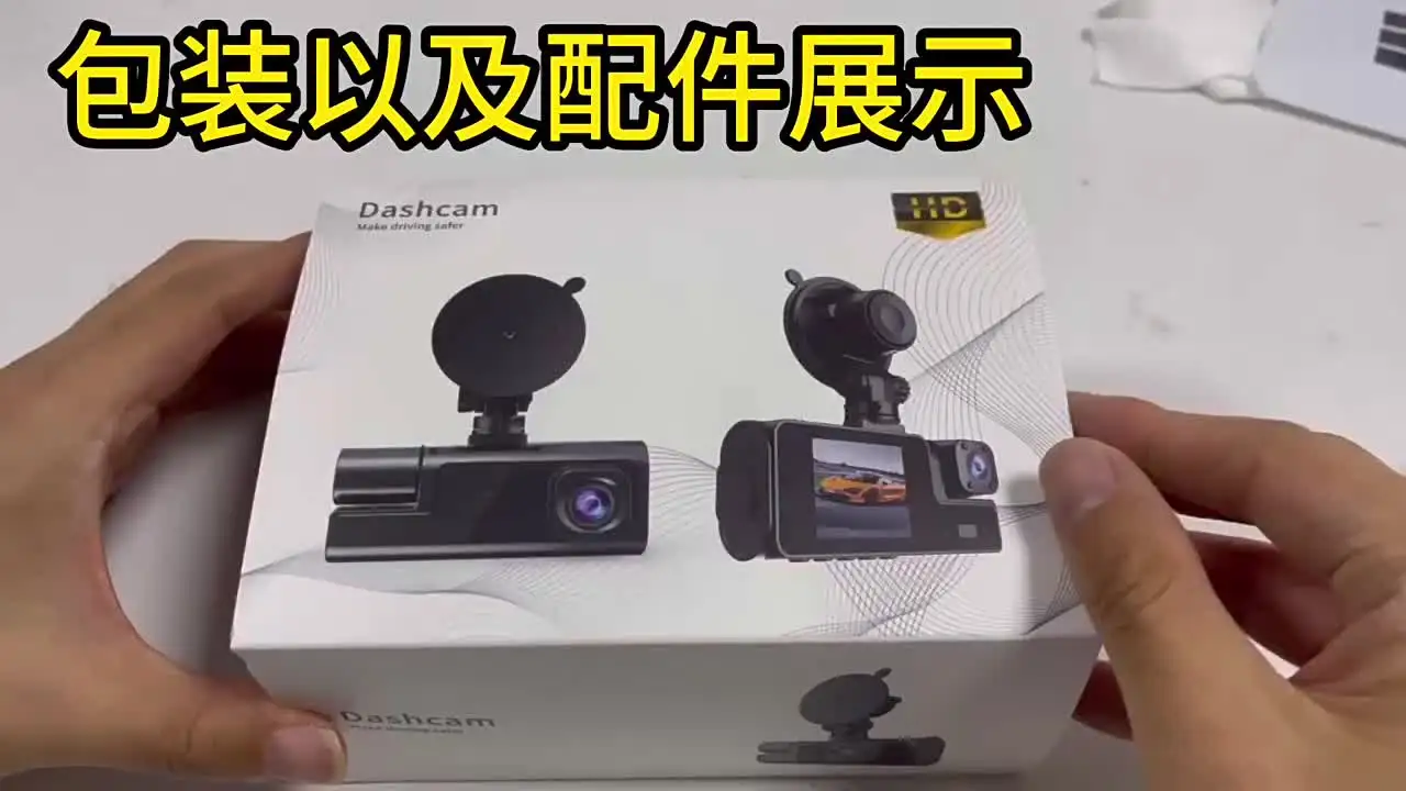 Dashcam Auto 3 Canali Senza Fili - WiFi, Full HD 1080P, Visione Notturna