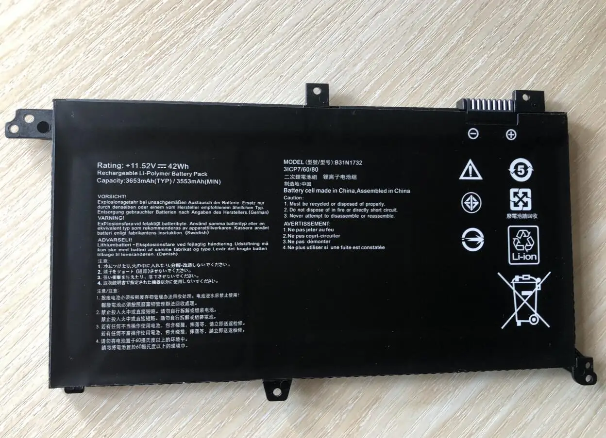 Bateria do Portátil para Asus Vivobook X430uf X430ua X430un X430fa X430fn X571g X571lh X571gt 11.52v 42wh B31n1732 - Imagem 6