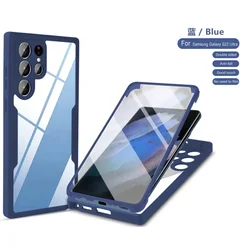 Transparent 360 - Degree Full Protection Phone Case with Screen Cover - Galaxy S22 (Blue)