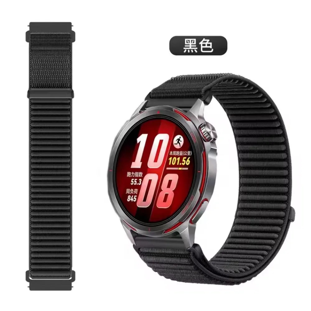 Breathable Nylon Watch Strap - Available in 18mm, 20mm, 22mm Sizes