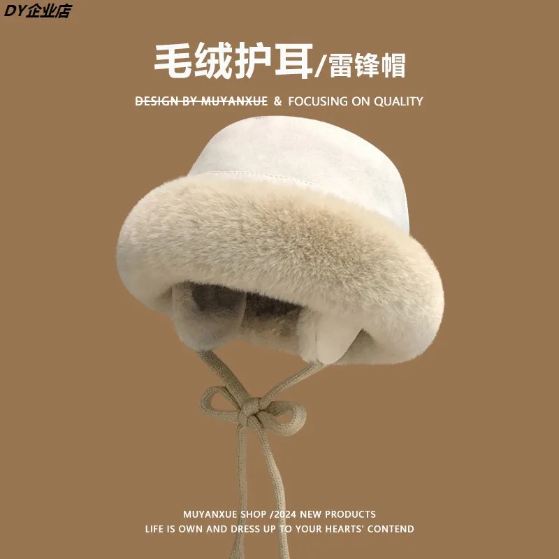 Ear protection thunder cap-beige