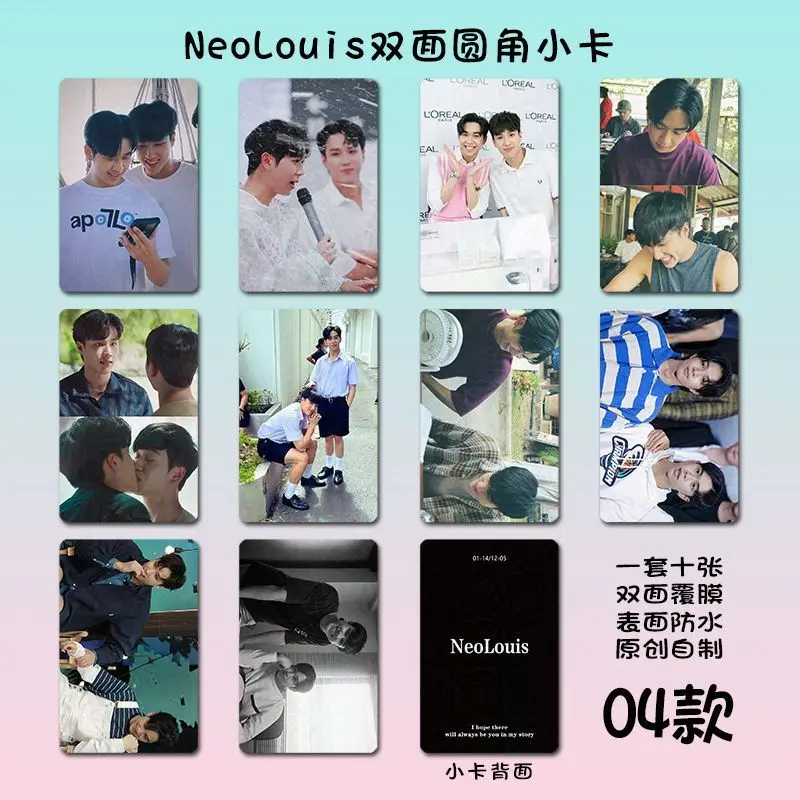 네올로이 동일 소형 카드, 태국 CP 소형 카드, 양면 라미네이트, 밝은 필름 사각 카드