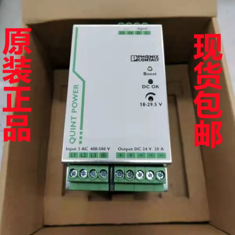 

2866776 QUINT-PS/ 3AC/24DC/20 2866792