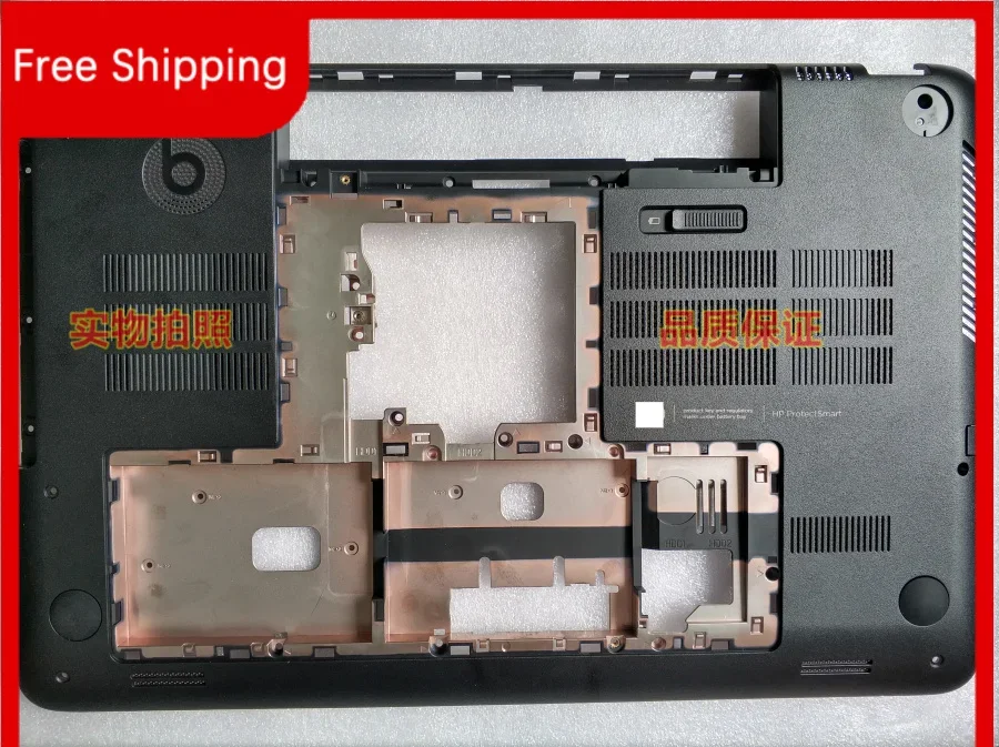 

Новая оригинальная материнская плата для hp M7 M7-J D 720226-001 Bottom