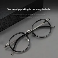 Оправа для очков, литературные титановые очки высокого градуса, мужские японские овальные очки, маленькая оправа из чистого титана — изображение 2