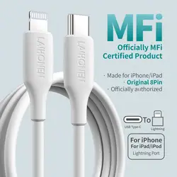 High - Speed USB C to Lightning Cable - 3m (WHITE)