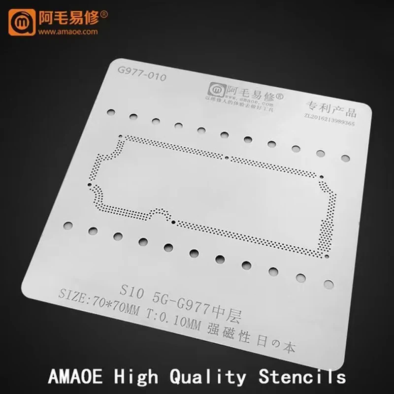 universal welding wire Amaoe Samsung S10 NOTE10 Series BGA Reballing Stencil Middle Layer Solder Template Motherboard Repair Board Steel Mesh gasless flux core welding wire Welding & Soldering Supplies