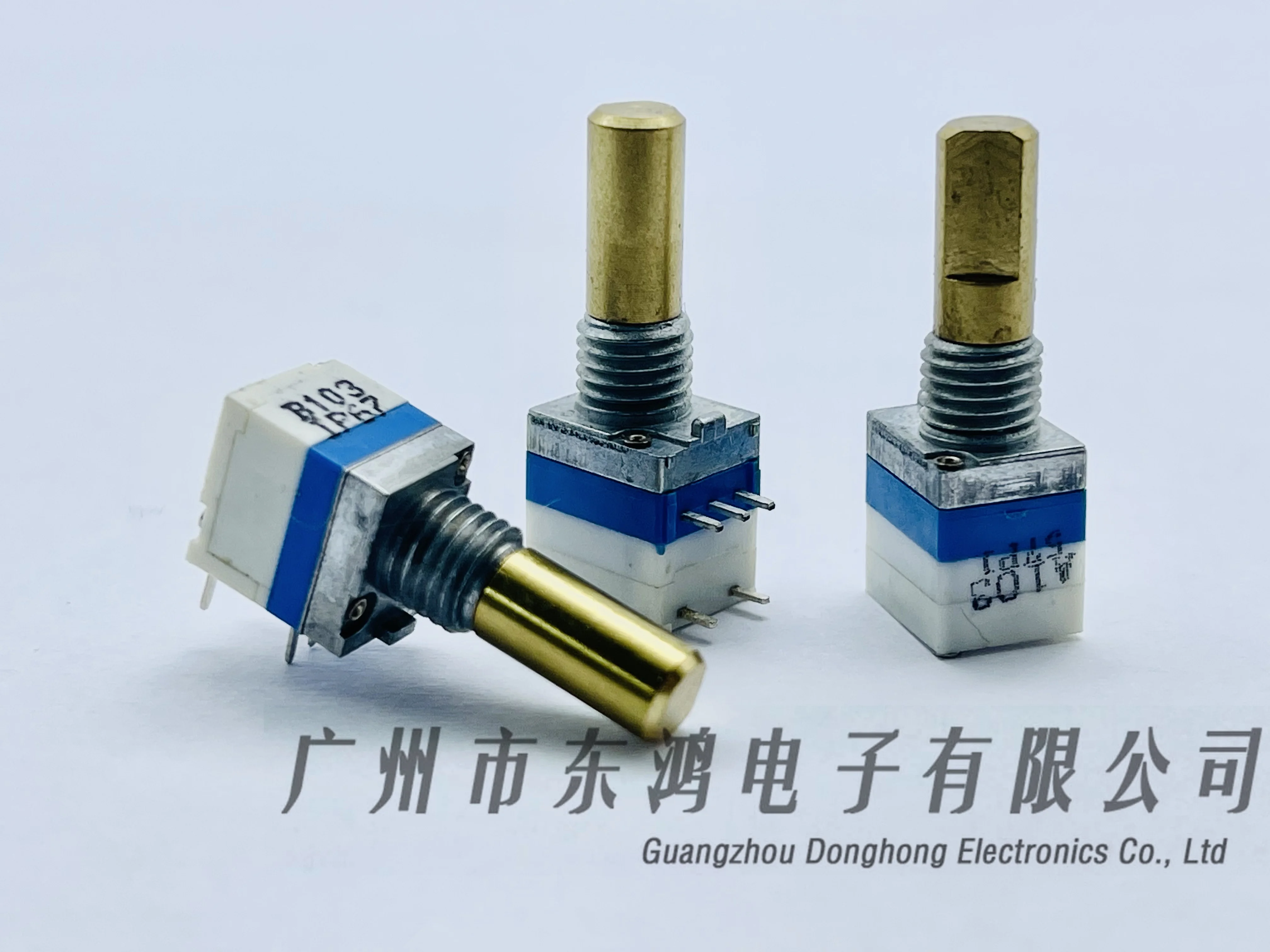 New Volume Switch Potentiometer A103 Repair Parts Baofeng 888S Intercom Volume Switch 1 PCS
