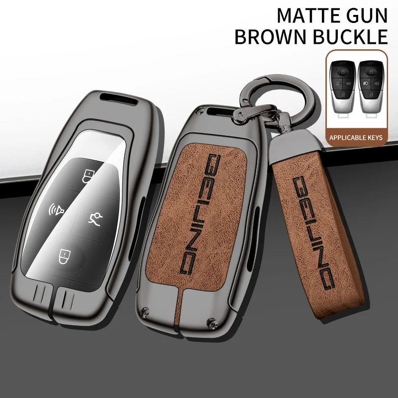 Кожаный смарт-брелок для автомобильного ключа с дистанционным управлением из цинкового сплава, оболочка-держатель для ключей Beijing bj40 bj80 u7 x7, защитный брелок, аксессуары
