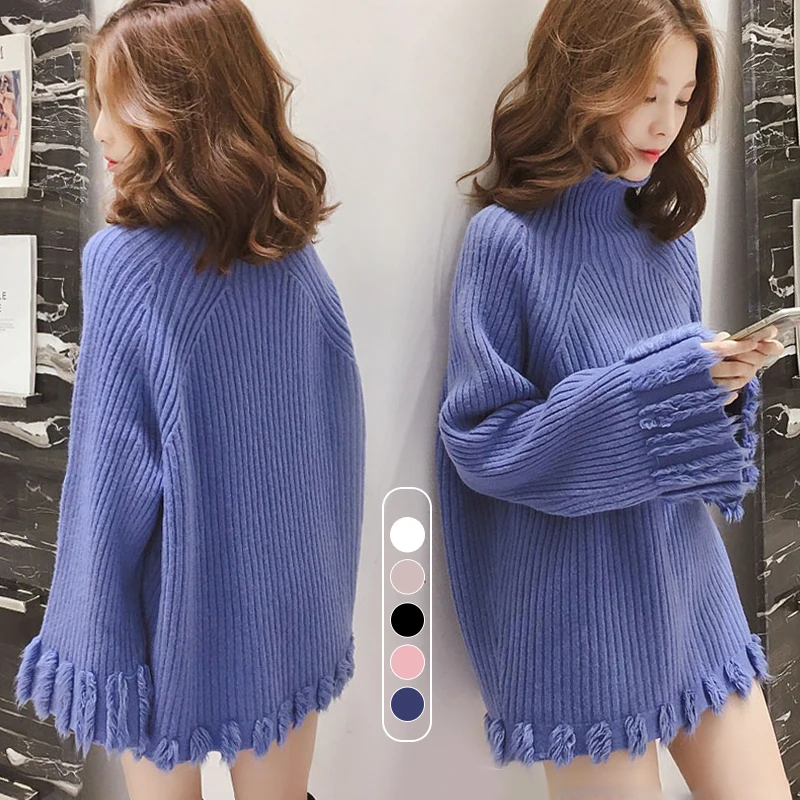 

New High Collar Fringed Sweater Women Autumn Winter Korean Style Loose Fashion Thickened Coat Pullover Sweater Trumpet Sleeves