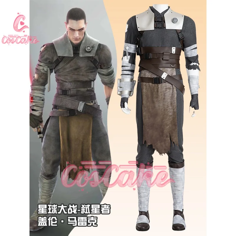 

New Starkiller Cosplay Costume Shirt Pants Belts Shoes To Choose Custom Made For Game Party