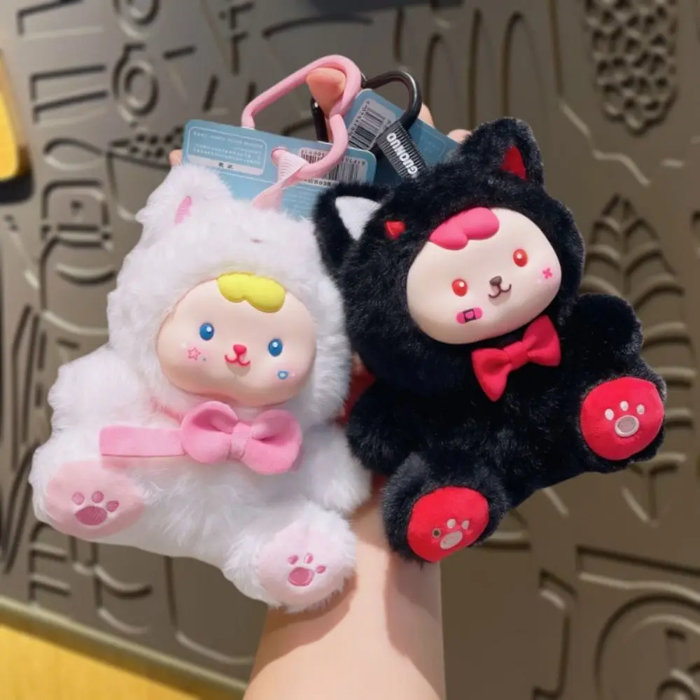 Sitting Posture CP Pendant Toys Big Eyes Brightly Colored Cute Keychain Doll VINYL Cartoon Angels and Demons CP Pendant Couple