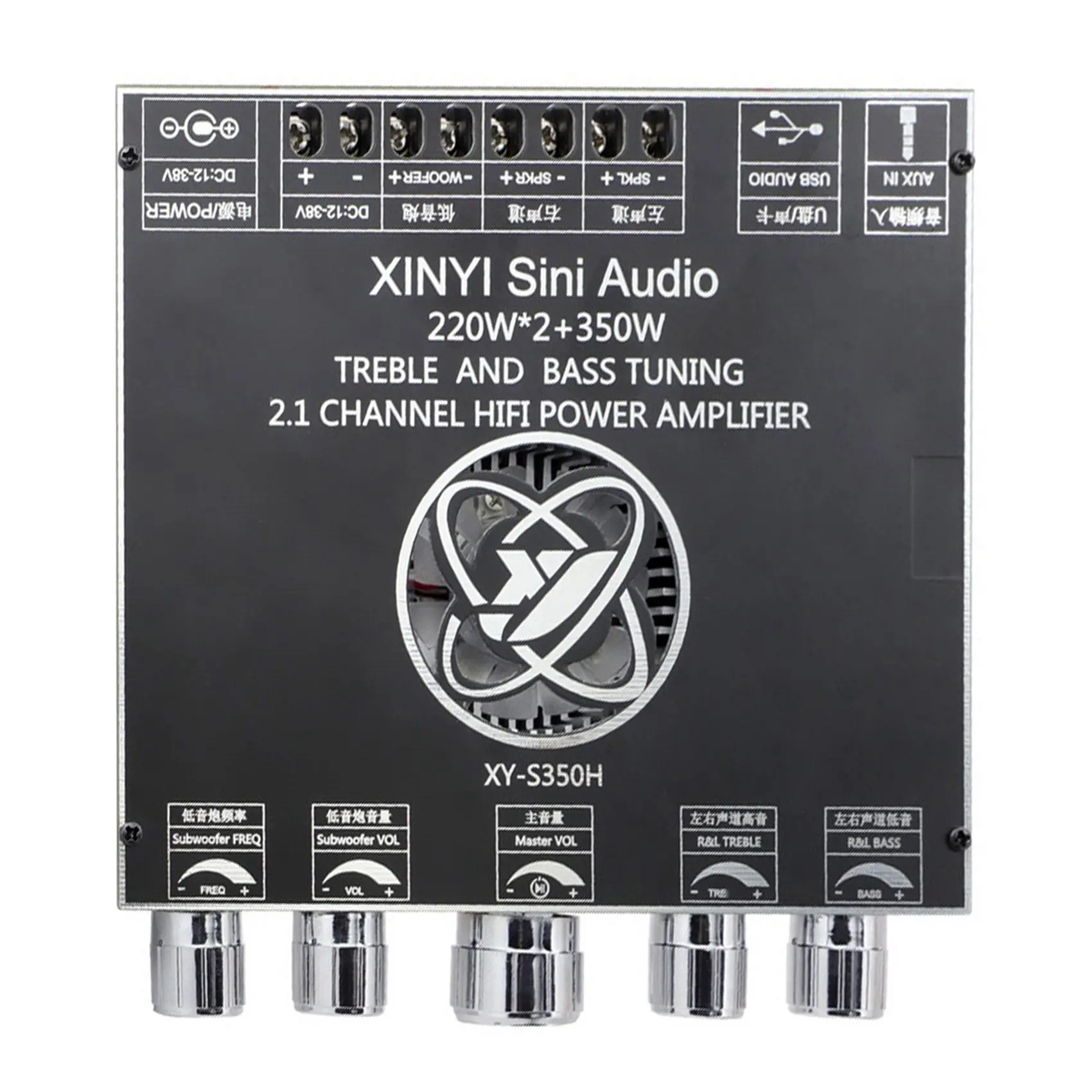 21-channel-tpa3251-bluetooth-digital-amplifier-module-high-and-low-tone-subwoofer220wx2-350w-amplifier-board-xy-s350h