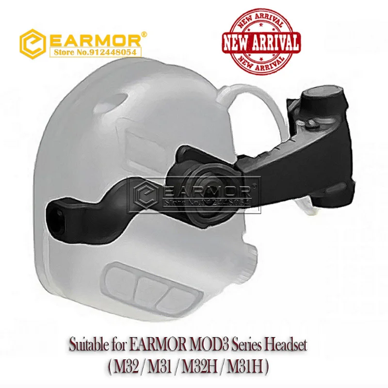 

Наушники EARMOR с поворотным кронштейном, наушники с дуговым направляющим адаптером Ops-Core для гарнитуры MOD3 M32 / M31 / M32H / M31H