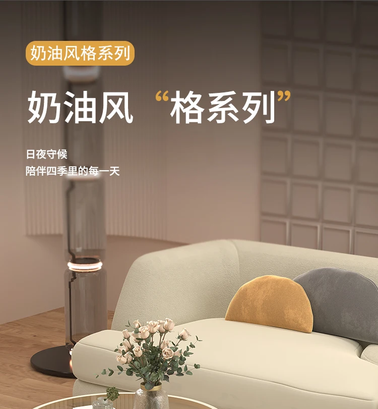 Round cream wind creative sofa living room home integrated combination coffee table small apartment glass round table
