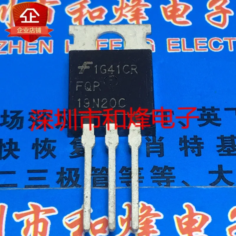 

30 шт. Оригинальный Новый FQP19N20C TO-220 200V 19A