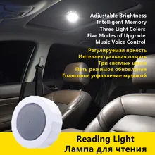 

USEU LED Interior Reading Light USB Adjustable Brightness Ceiling Lamp Car Gadget Intelligent Voice Control for Automotive Illumination Home Party