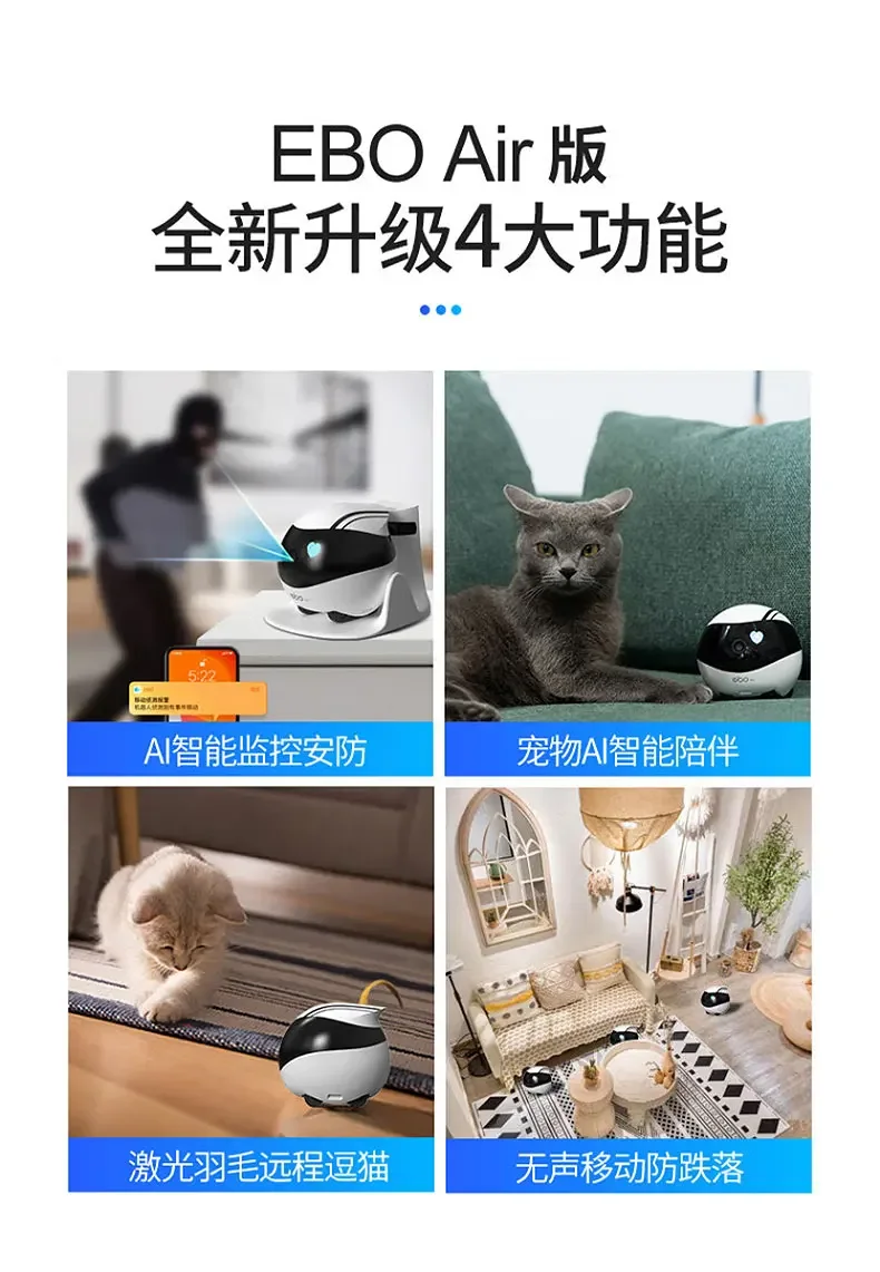 Sd8ed6d7c53ea4eda971098cc8b751208d Whole House Mobile Robot Remote Control Smart Surveillance Camera Two-Way Voice Call Intercom dog breeding supplies