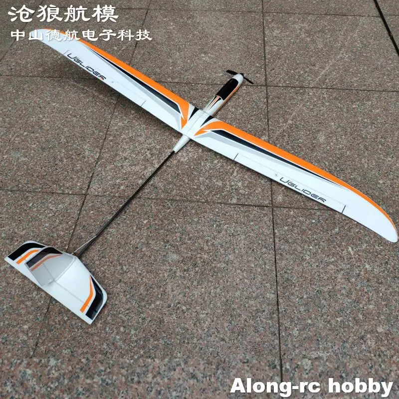 Planeur RC 1500mm EPO KIT/PNP - Hookll U-plane