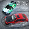 RC Car 2.4G 15km/H 1:24 Four-wheel High Speed Drive Drift Cars Rubber and Drift Two Types of Tires Simulated Racing Toys For Boy 4