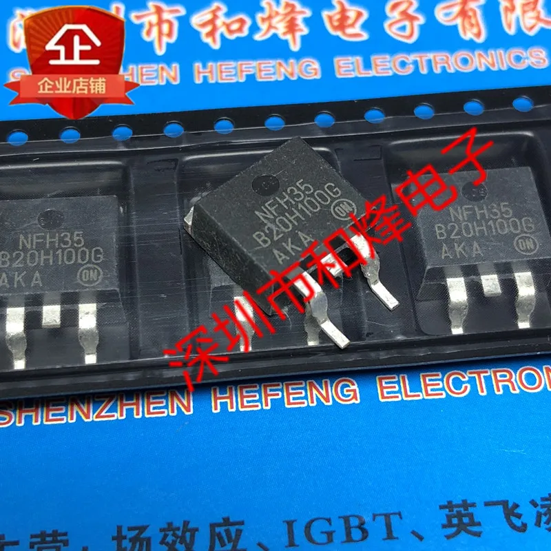 

Бесплатная доставка B20H100G MBRB20H100CT TO-263 100V 20A 20 шт.