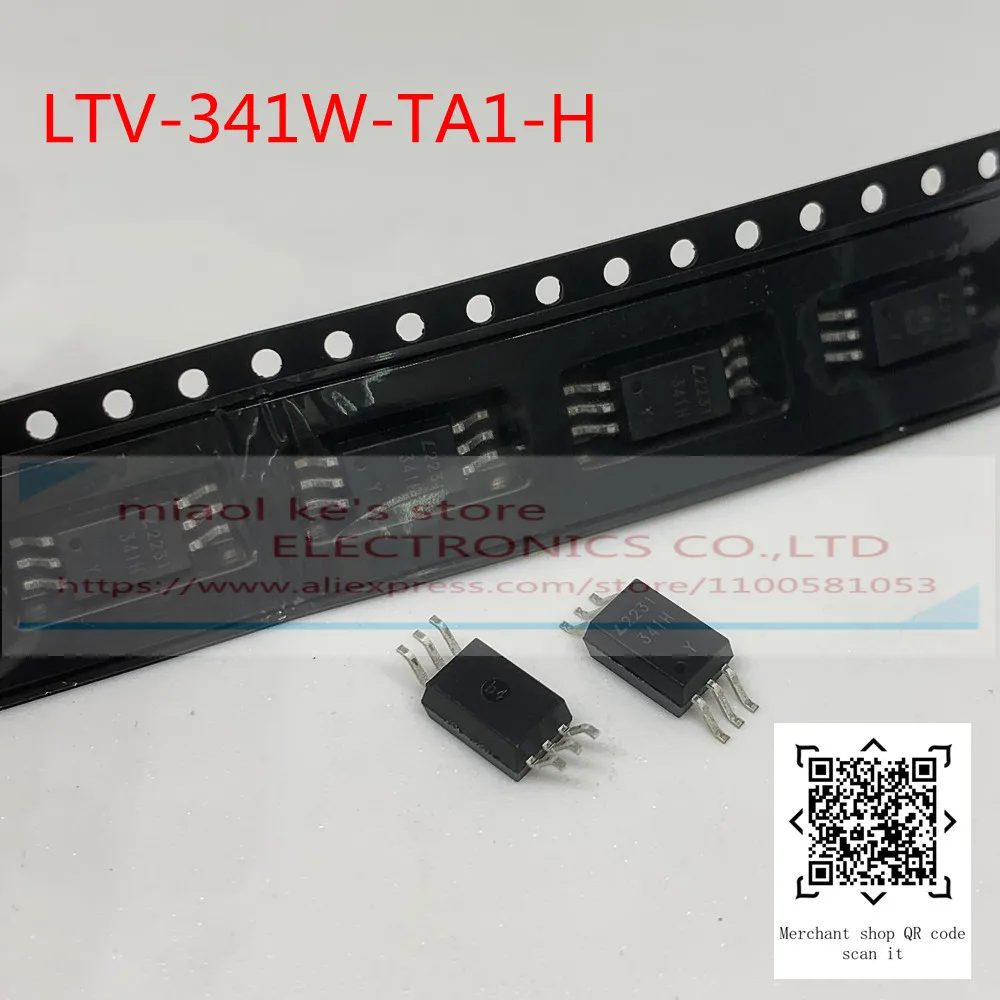 

[10 шт.] 100% новинка, оригинал: фотоэлектрическая муфта/изолятор LTV-341W-TA1-H - SOP6