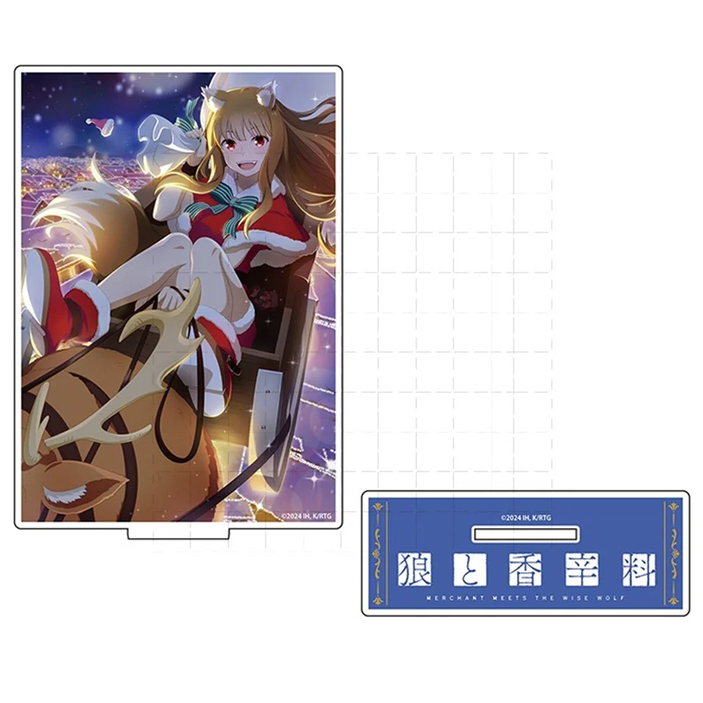 Guo Xiao Luo Anime Peripheral Store Charm Fans Geschenke HD Charakter Gewürz und Wolf Acryl Ständer Desktop Dekor Fans Charm Geschenke – Detail 3