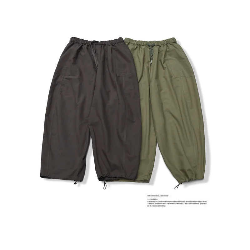 

Outdoor Training Hiking Trendsetter Men's Ankle-length Shorts Casual Loose Military Straight Wide Leg Closed Cross Trousers