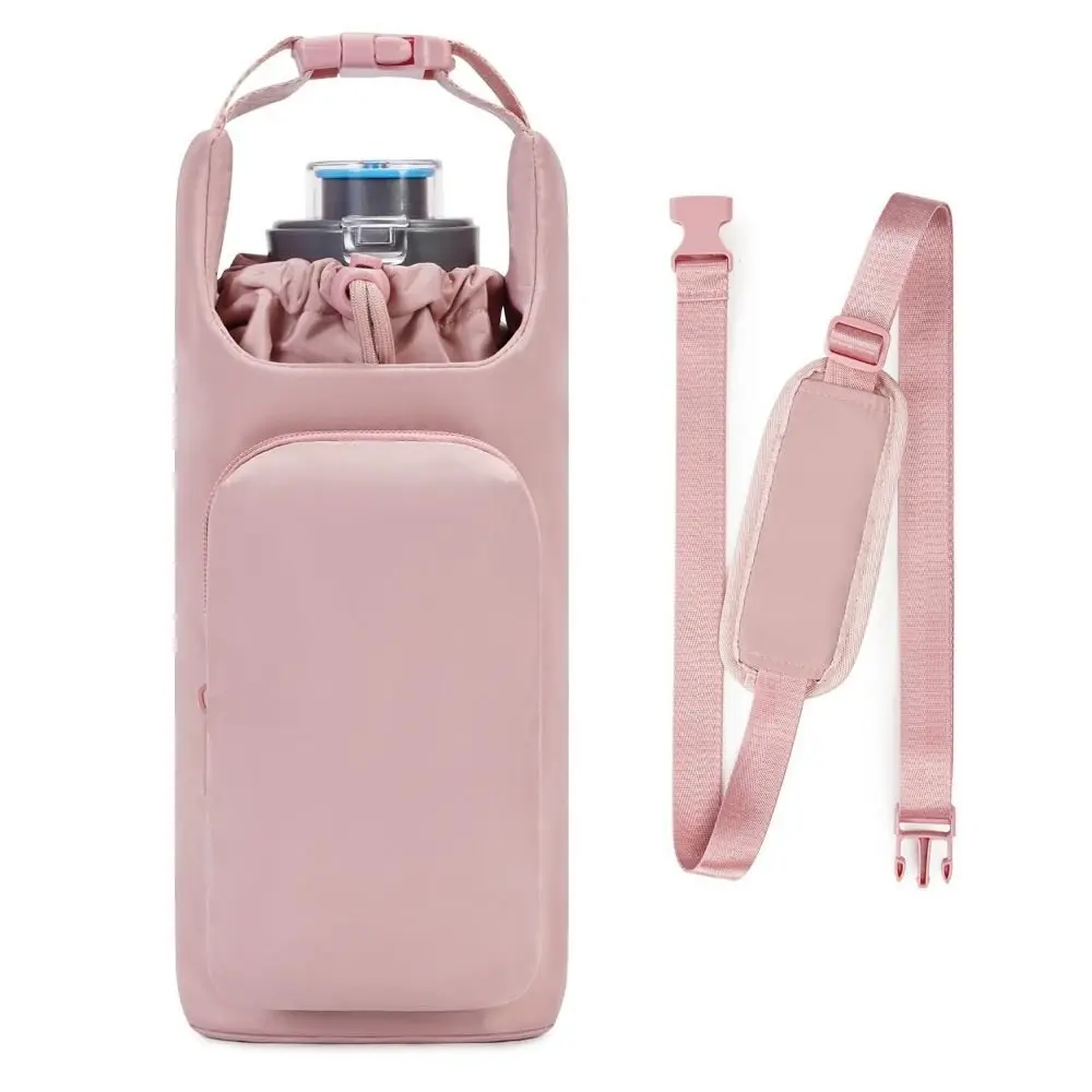 Insulated Crossbody Water Bottle Carrier with Adjustable Strap and Phone Pocket