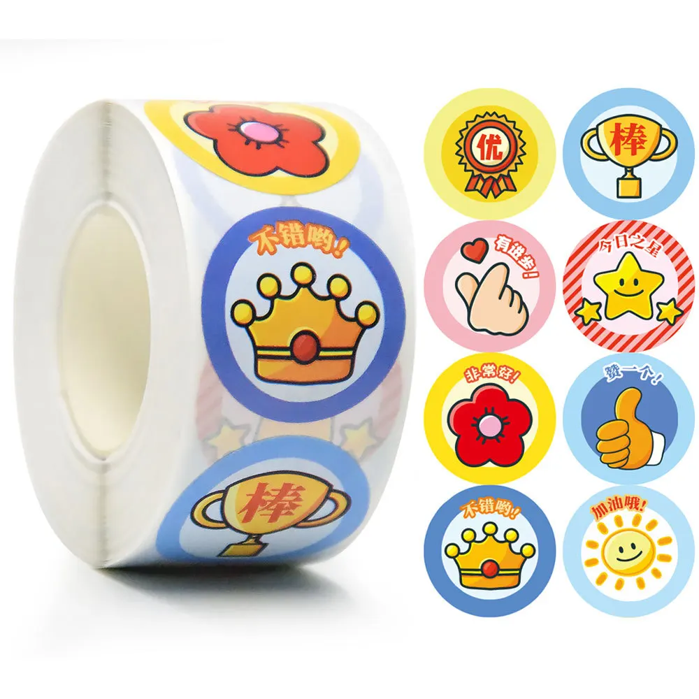 500Pcs Capybara Stickers Roll 1'' Cute Animal Stickers for Kids Stickers,Teacher Reward Supplies Colorful Stickers for Classroom