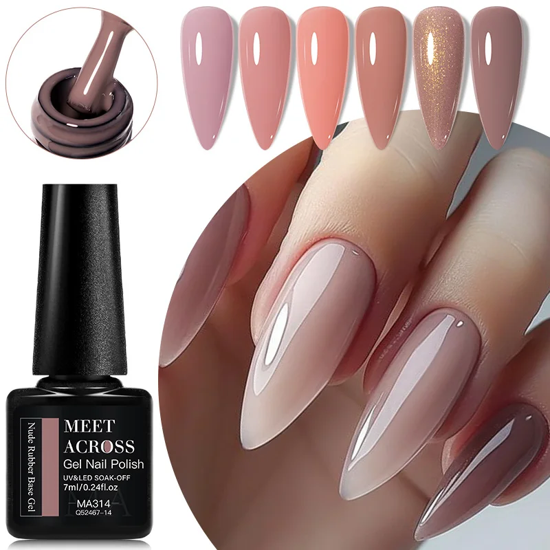 gel nail polish gel nail art varnish 7ml dark nude rubber base gel nail polish for nails manicure DIY design