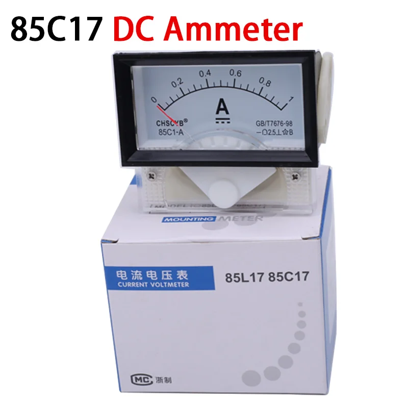 Enhanced Product Title: Precision DC Ammeter - Multi-Range Current Measurement Tester