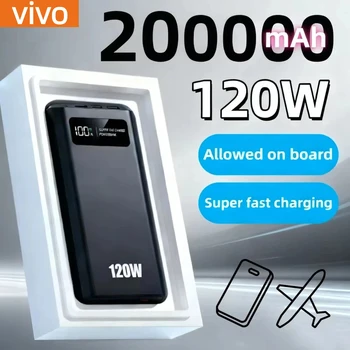 VIVO 200000mAh Power Bank 120W Super Fast Charging Portable Mobile Power Digital Display Ultralarge Capacity External Battery