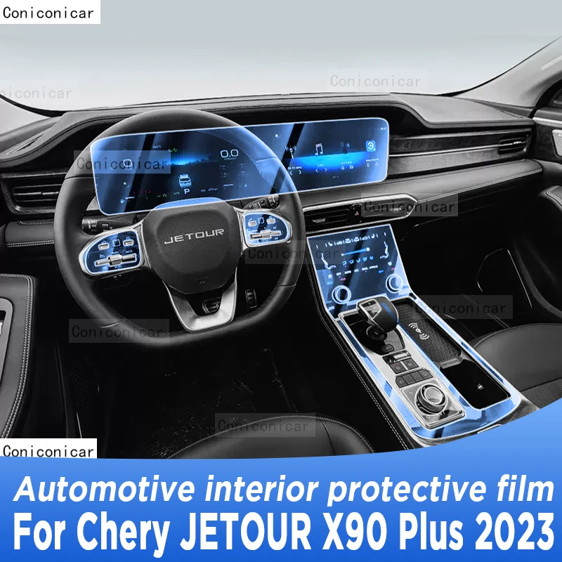 

For CHERY JETOUR X90 Plus 2023 Gearbox Panel Navigation Screen Automotive Interior TPU Protective Film Anti-Scratch Accessorie