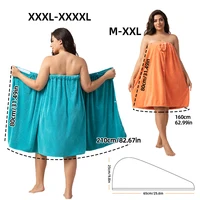 Lot de 2, 80*210cm/80*160cm, 350GSM, jupe de bain extra large + bonnet de douche princesse, jupe serviette portable réglable avec appropriée 2